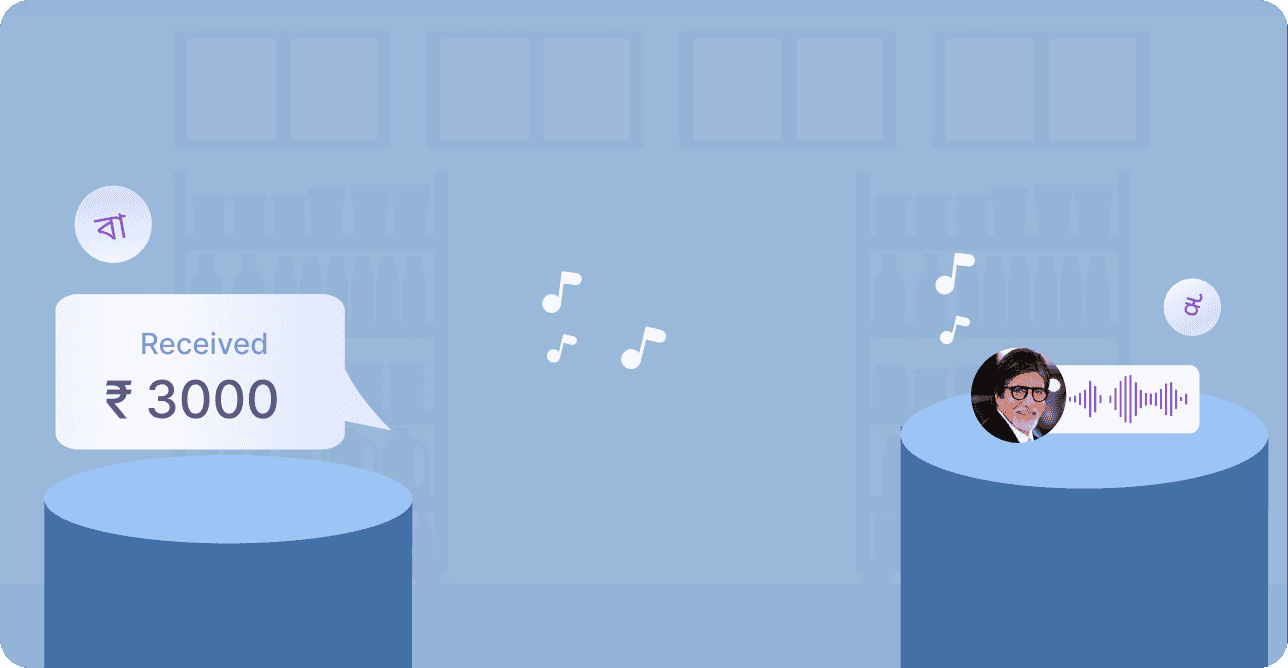 Smart Speaker Slide 5