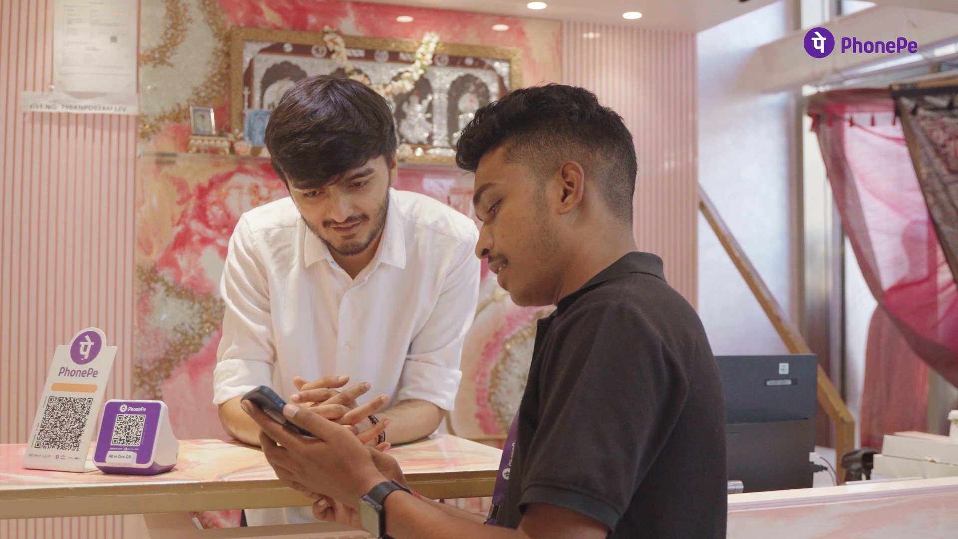 PhonePe Merchant