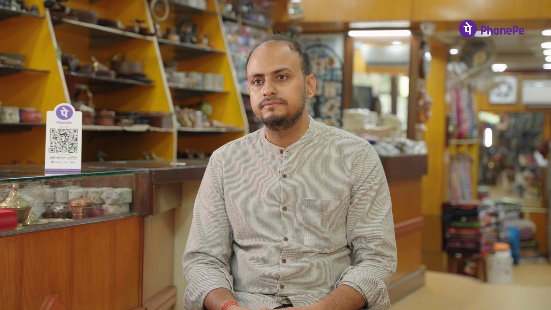 PhonePe Merchant